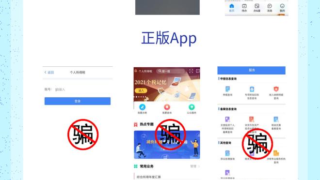 开云app体育官网入口网址截图1